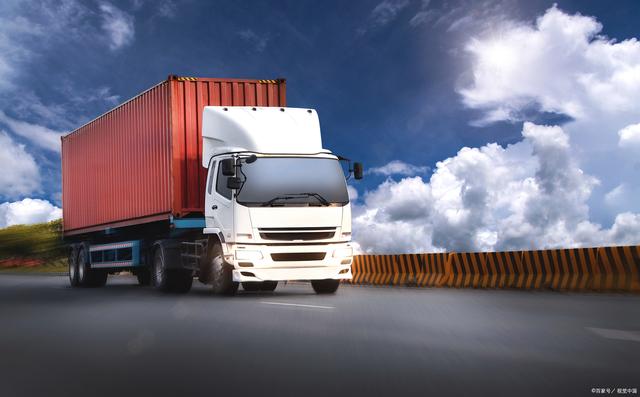 慈溪到沈陽物流專線 高效、安全、可靠的貨物運(yùn)輸解決方案