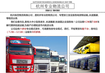 汽車物流 專線運(yùn)輸?shù)母咝?dòng)脈與未來挑戰(zhàn)